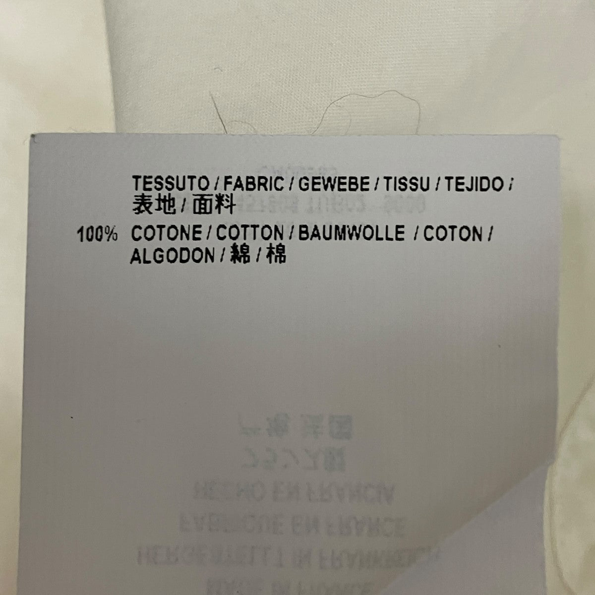 コットンシャツ457908