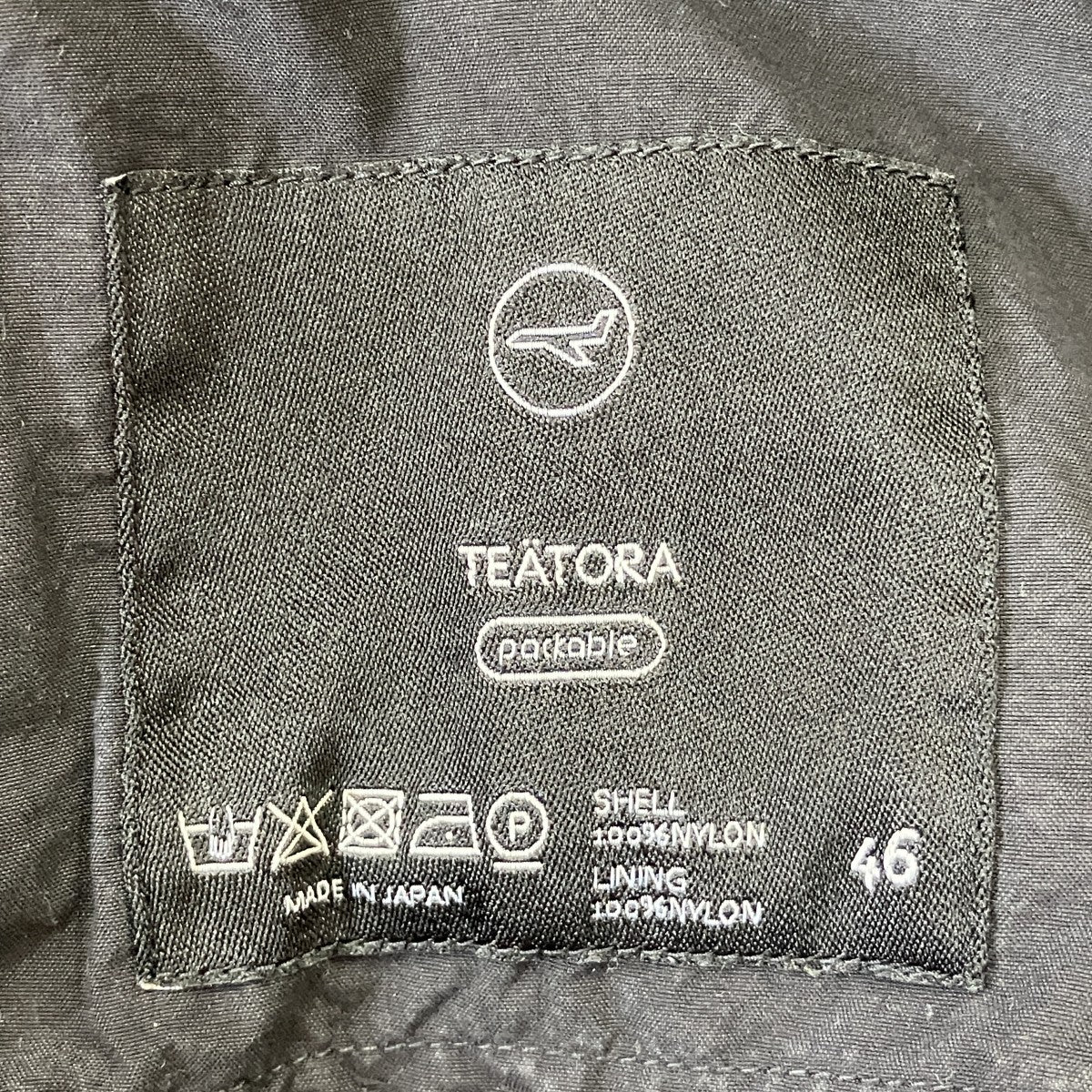 WALLET PANTS - Pウォレットパンツtt-004C-P