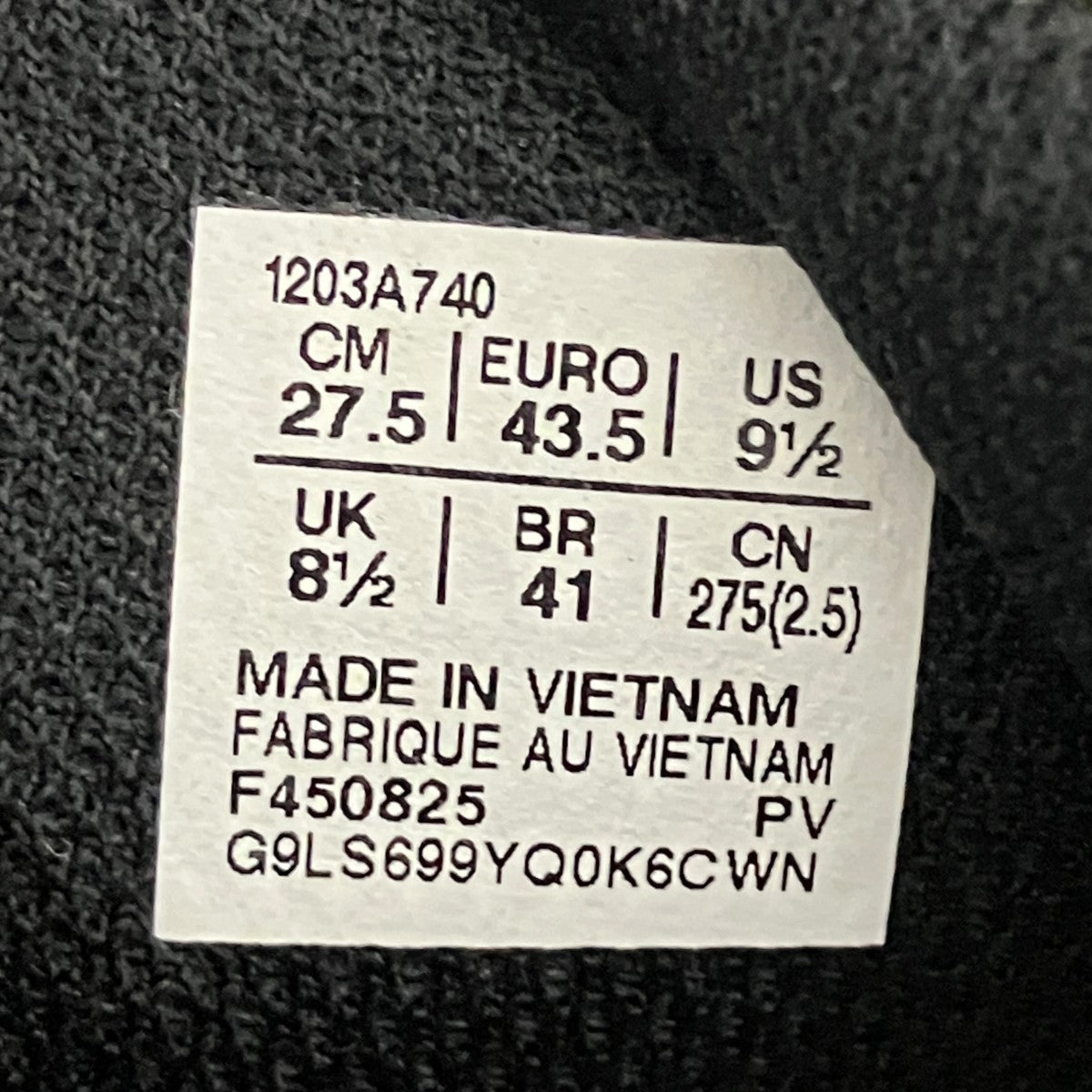 GEL-KAYANO 14スニーカー1203A740