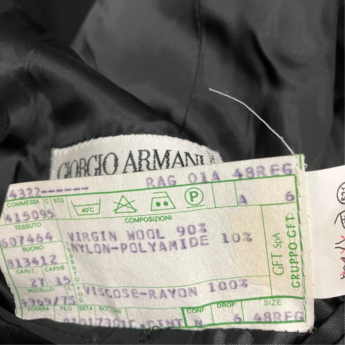 GIORGIO ARMANI ステンカラーコート 古着・中古-7枚目のアイテム画像