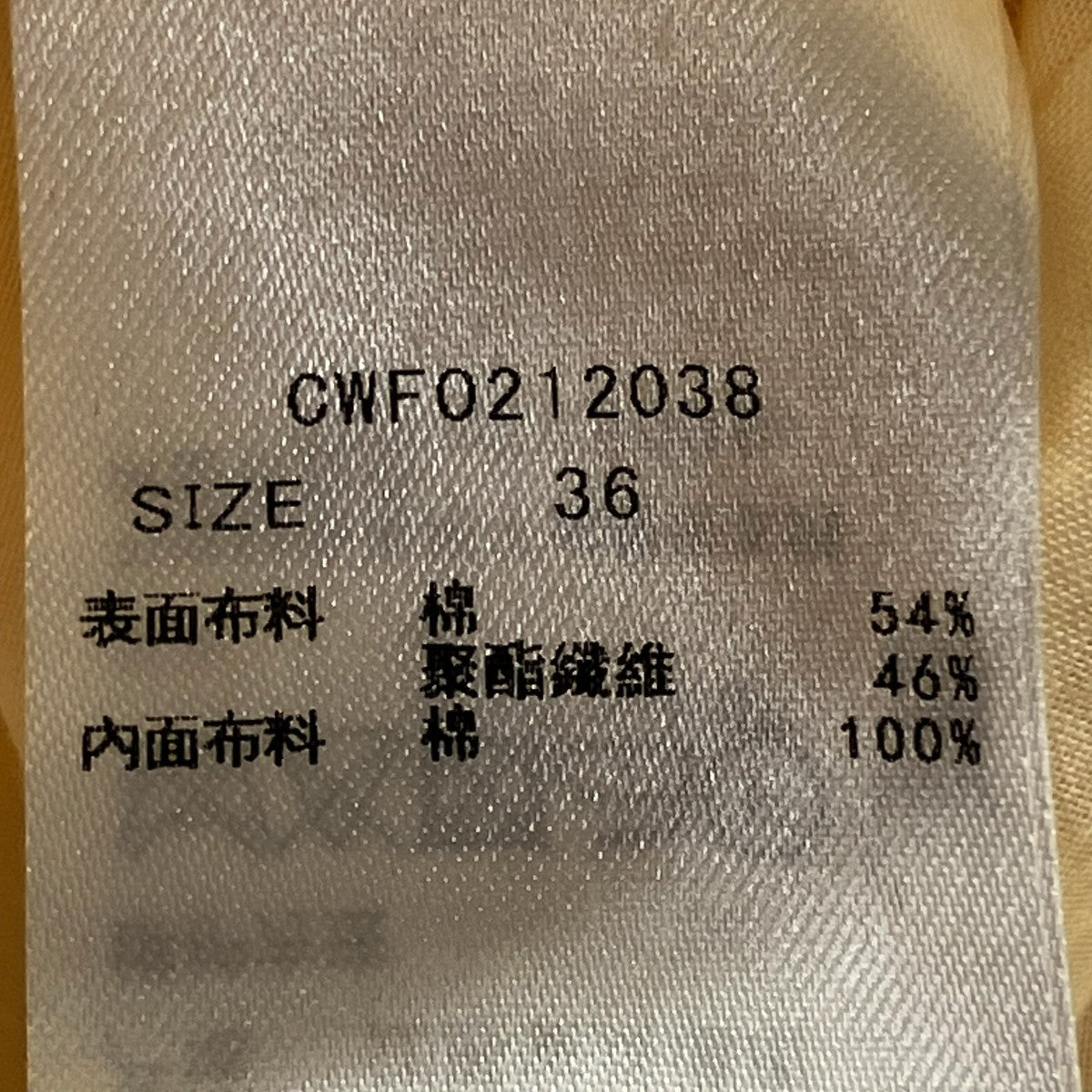 CELFORD ワンピースCWF0212038 古着・中古-6枚目のアイテム画像