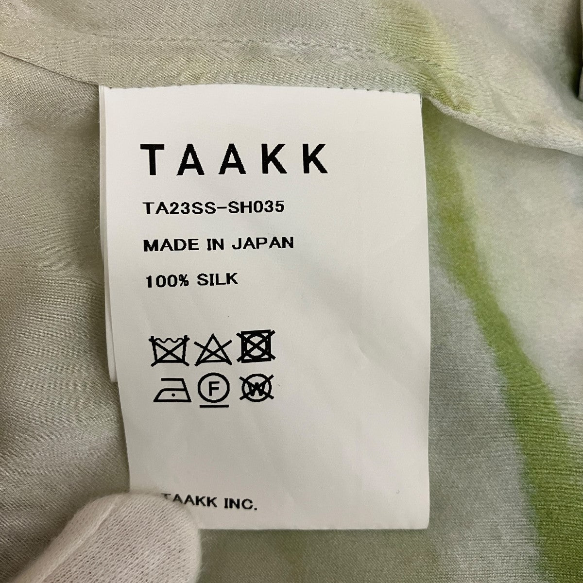 23SSSILK OPEN COLLAR SHIRTS総柄シルク半袖シャツTA23SS-SH035