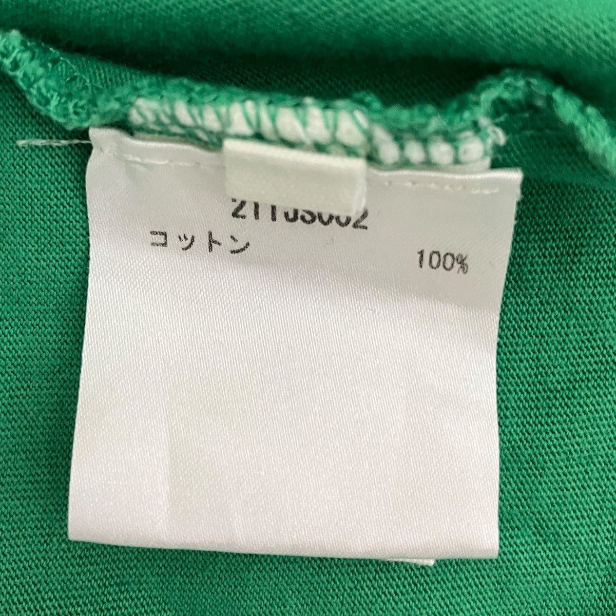Le T-Shirt Brode Manches LonguesロゴプリントロングスリーブTシャツ211JS002