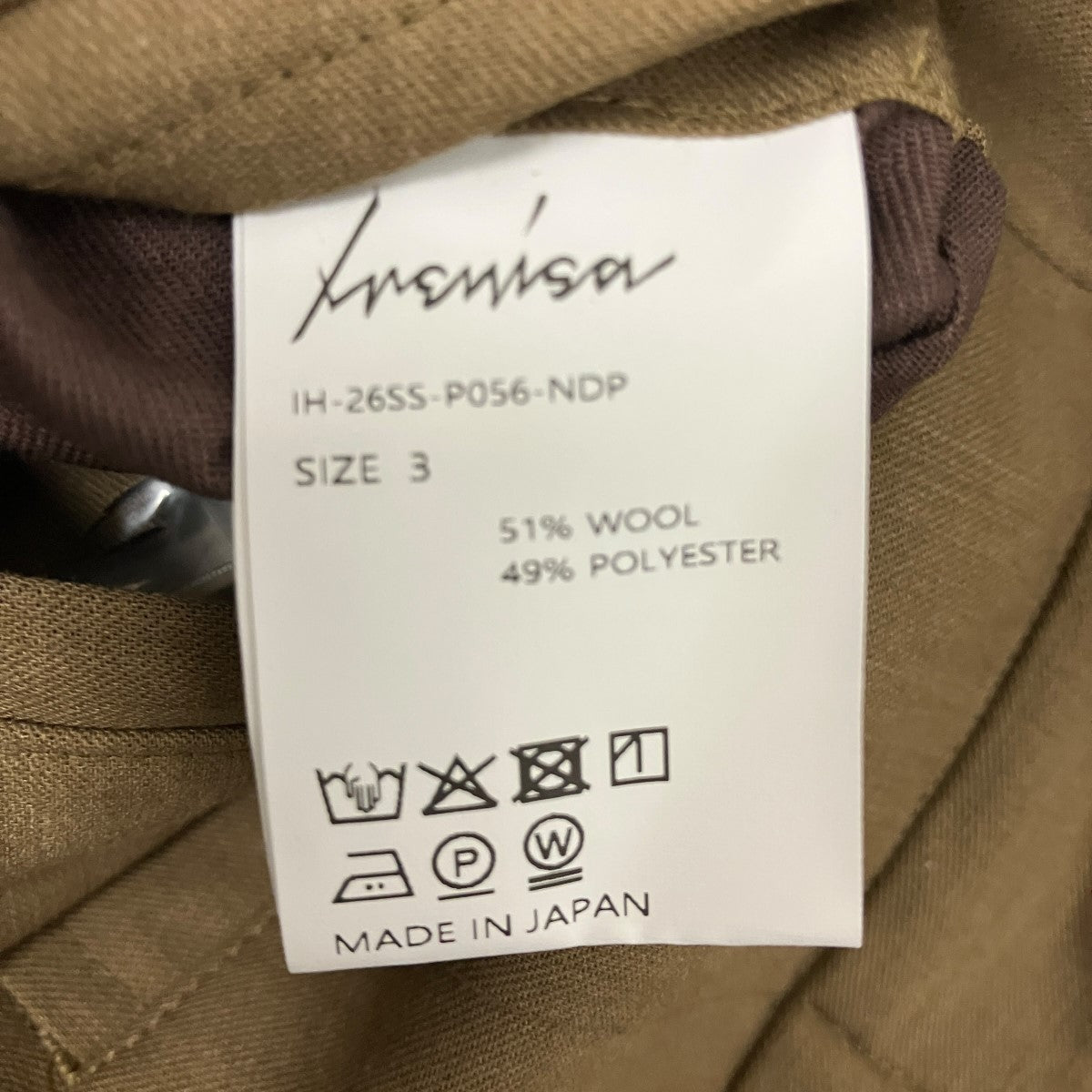 26SSTWO TUCKS WIDE SHORTSスラックスハーフパンツIH-26SS-P056-NDP