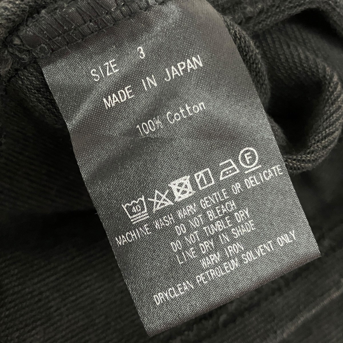 NEW BASQUE SHIRT長袖カットソーM25A21CS01C