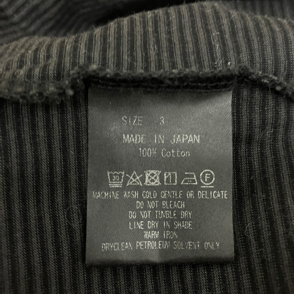 ボーダーTシャツM25A14CS01B