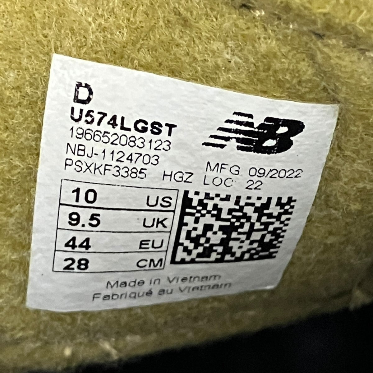 574 LegacyスニーカーU574LGST