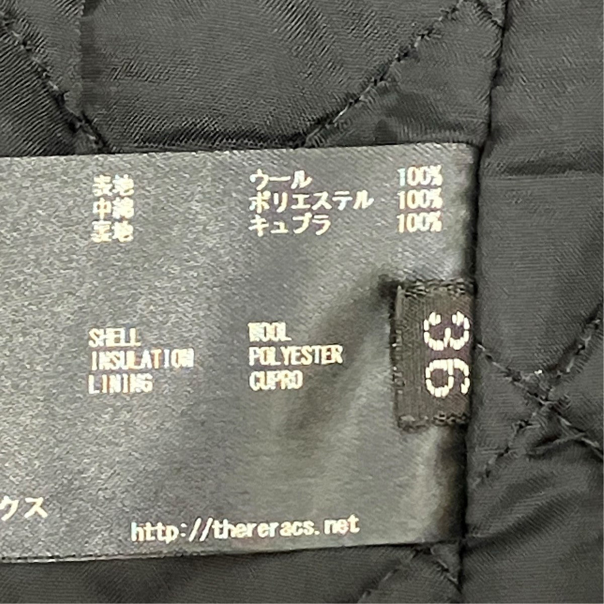 THE RERACS フーデッドジップアップジャケット18FW-RECT-182L-LINER-J 古着・中古-7枚目のアイテム画像