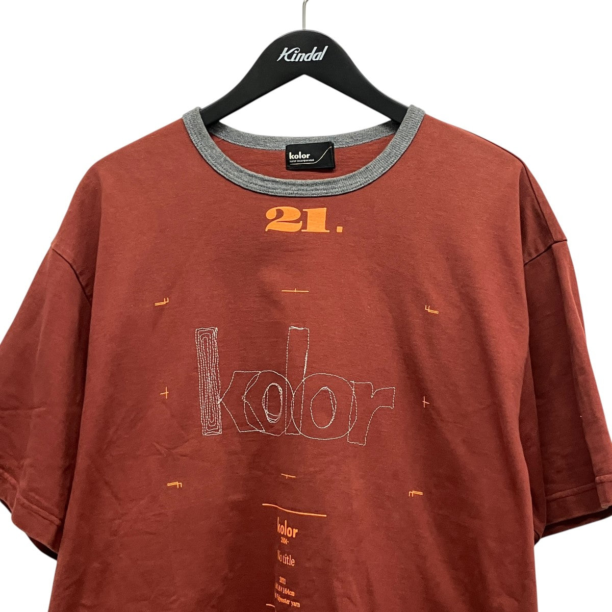 ハード天竺ロゴTシャツ21SCM-T06204