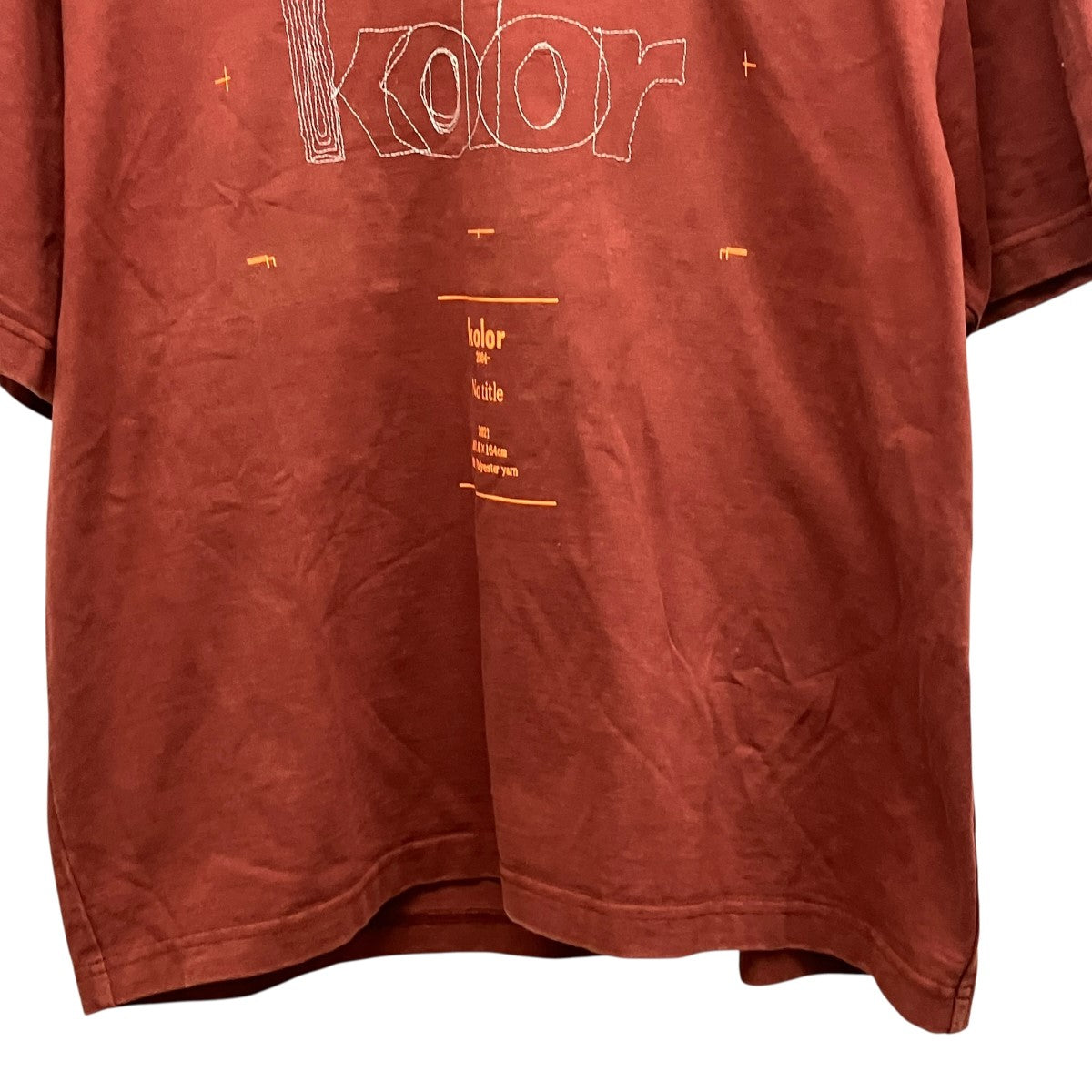 ハード天竺ロゴTシャツ21SCM-T06204