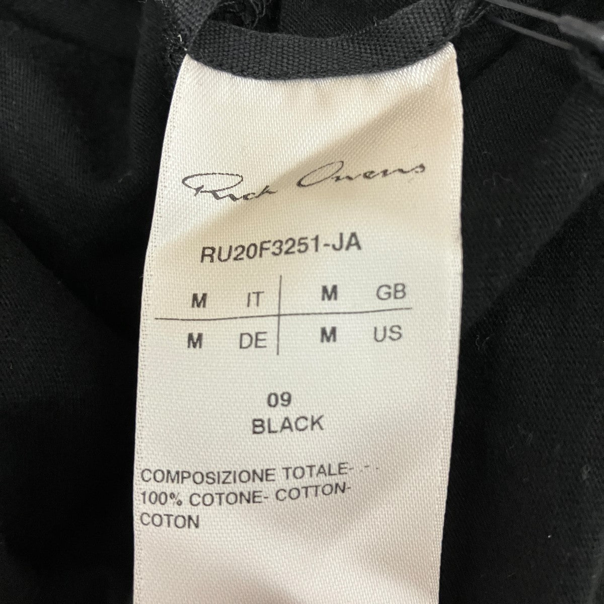 20AWBasic Short-Sleeve Teeクルーネック半袖TシャツRU20F3251