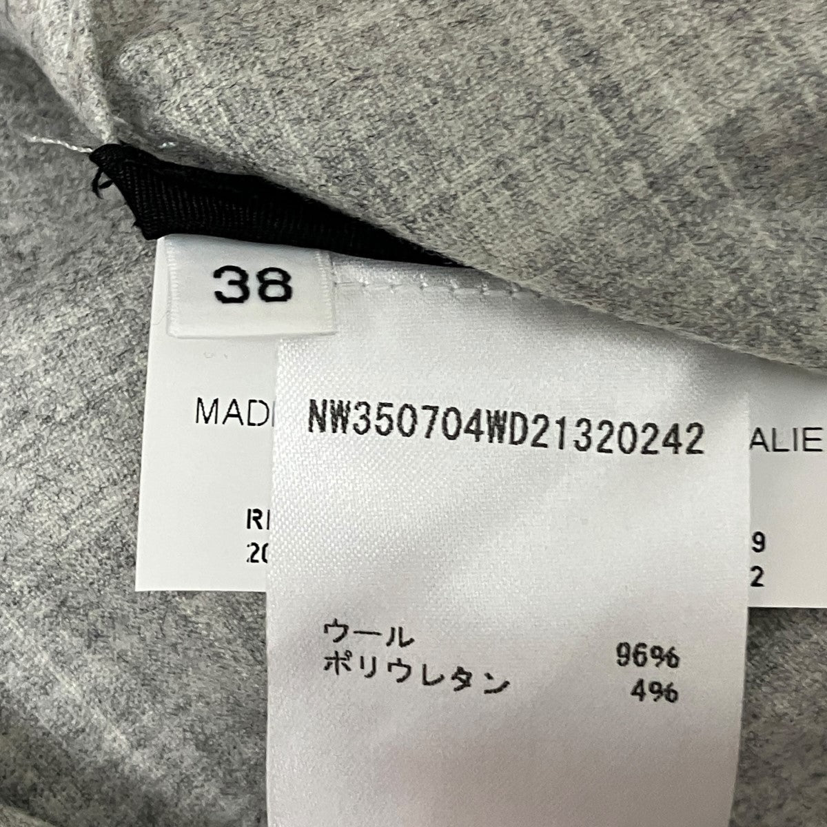 ウールスカートNW350704WD21320242