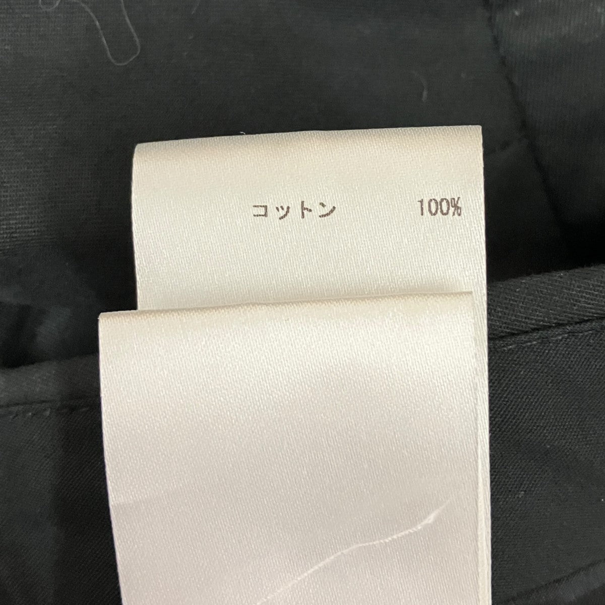 テーパードパンツJSPS300800WS2438011