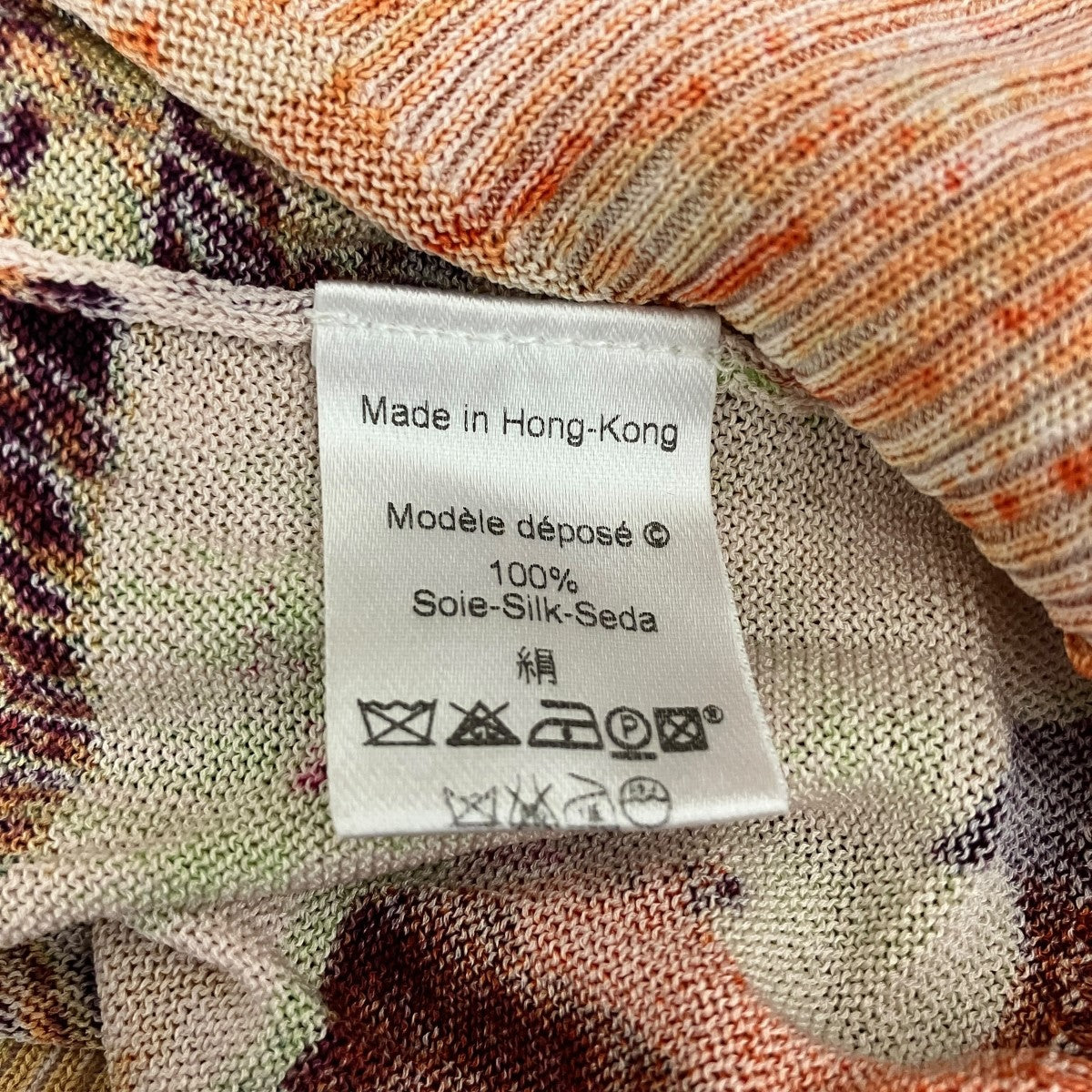 総柄シルクノースリーブニット01-2041-1360