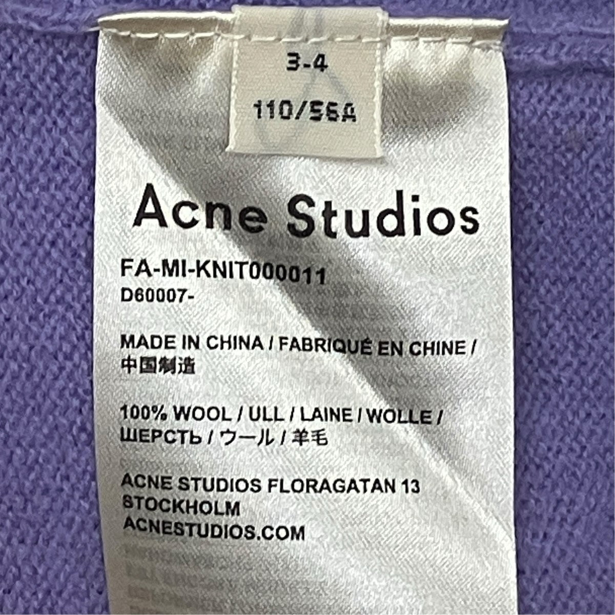 ACNE STUDIOS フェイスロゴニットFA-MI-KNIT000011 古着・中古-6枚目のアイテム画像