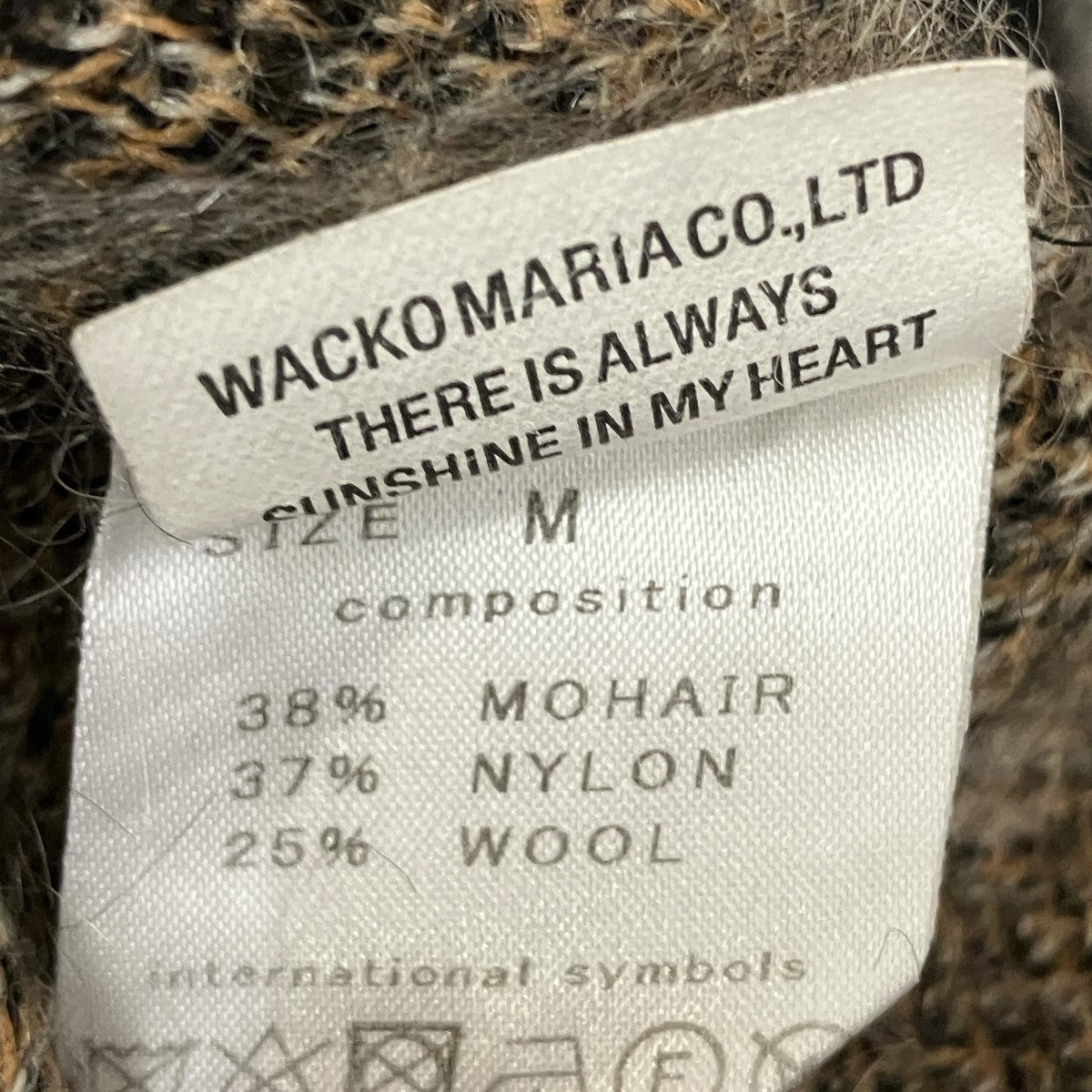 WACKO MARIA Leopard Mohair Knit Jacquard Sweaterモヘア混レオパード柄ニット 古着・中古-7枚目のアイテム画像