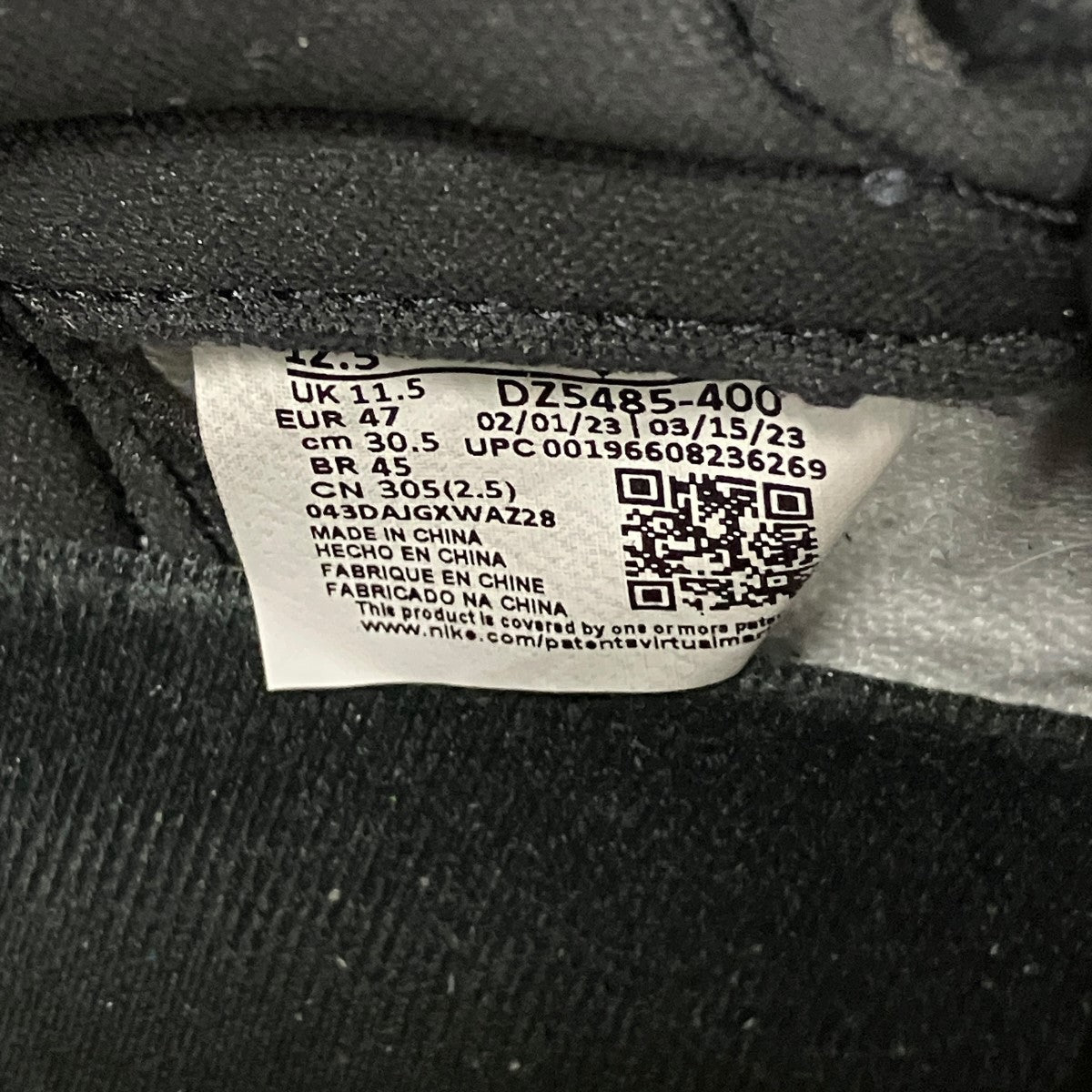 DZ5485 400ハイカットスニーカーDZ5485 400