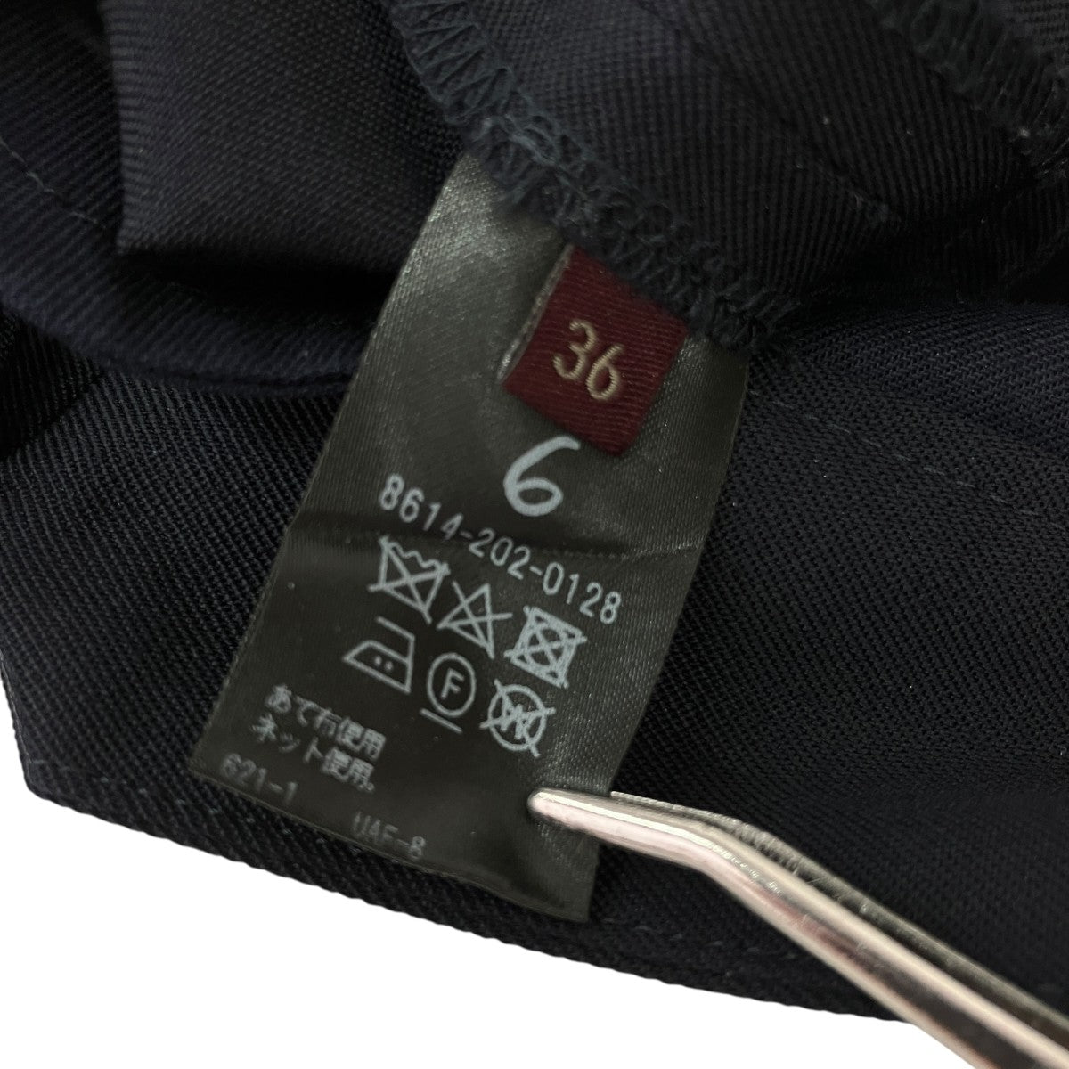ONE SUSPENDERS PANTSサスペンダーパンツ8614-202-0128
