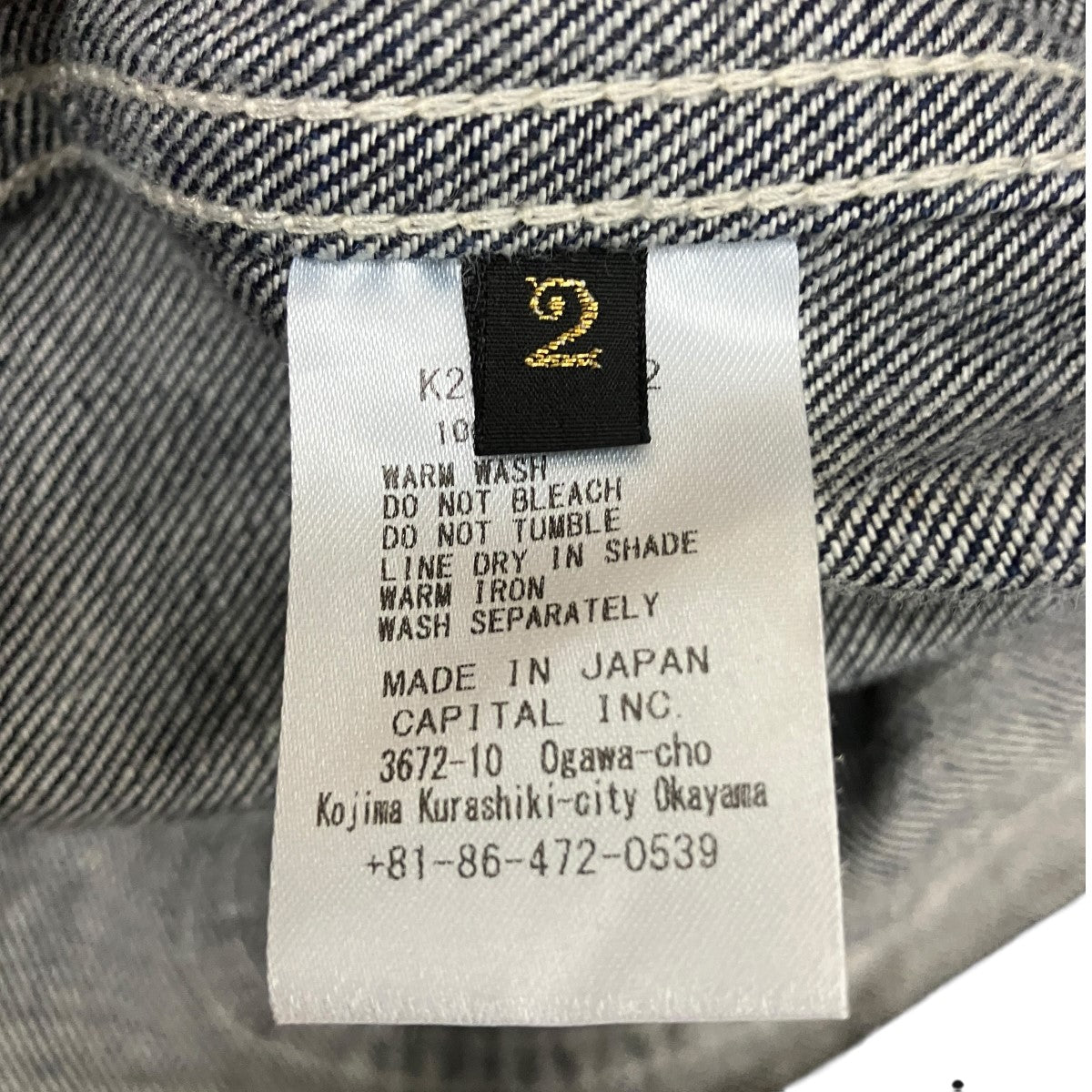 12oz Denim CACTUS CoverallデニムジャケットK2503LJ032