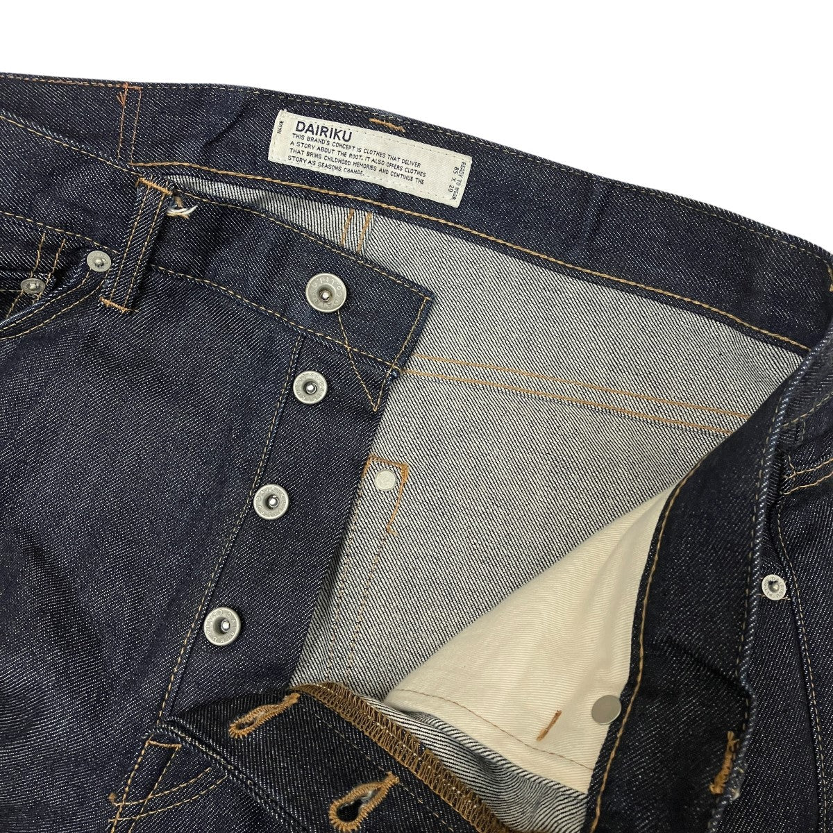 Wide Rigid Denim Pantsワイドリジットデニムパンツ25SS-NW-DNM2