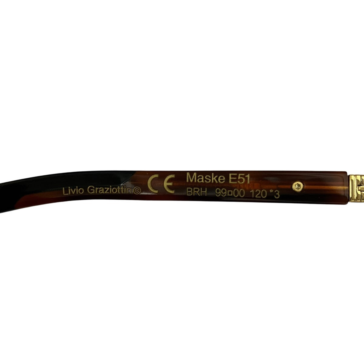 Maske E51シールドサングラス