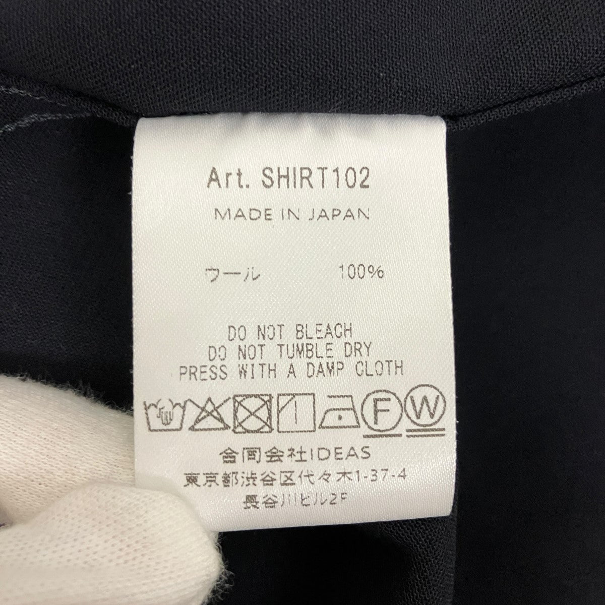 Ian CPO peruke NAVYステッチ長袖シャツSHIRT102