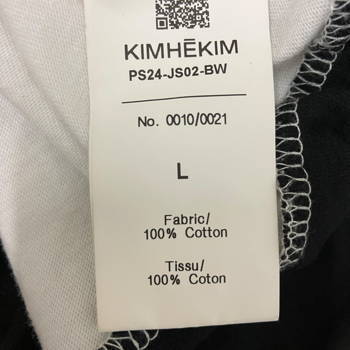 ロゴプリントボーダーTシャツPS24--JS02-BW