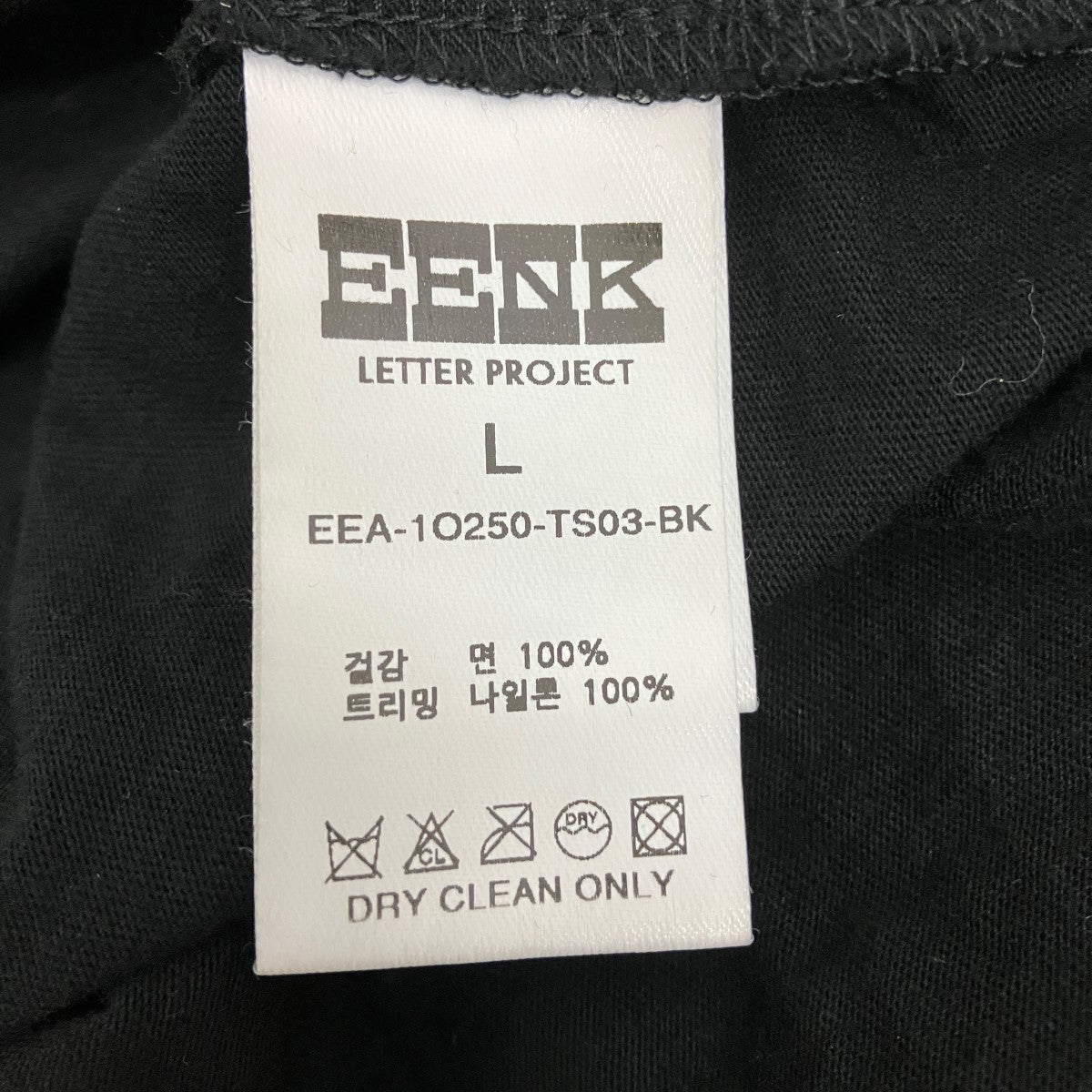 レースカラーTシャツEEA-1O250-TS03-BK