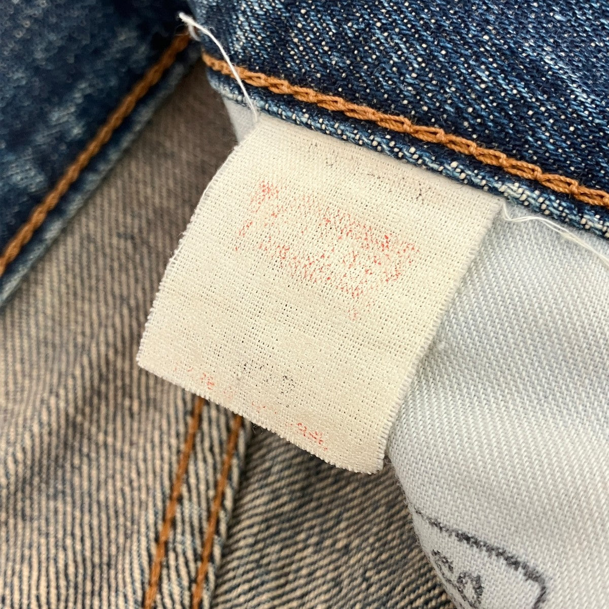 501 ボタン裏刻印J22デニムパンツ