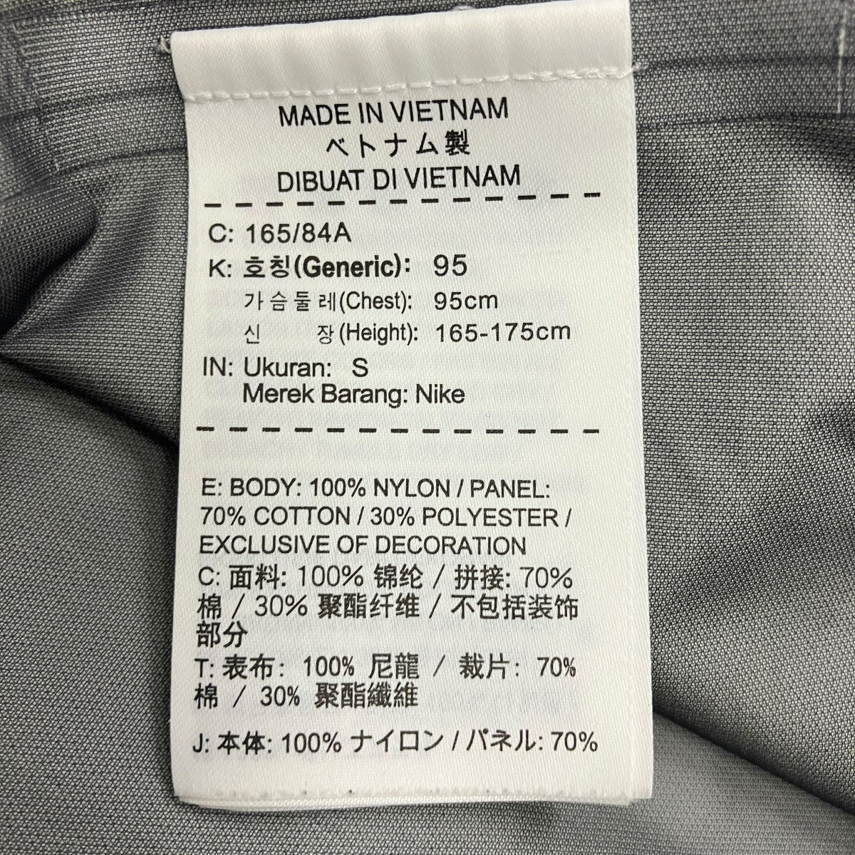ACG GORETEX COATナイロンフーデッドロングジップアップジャケットAQ3516-010