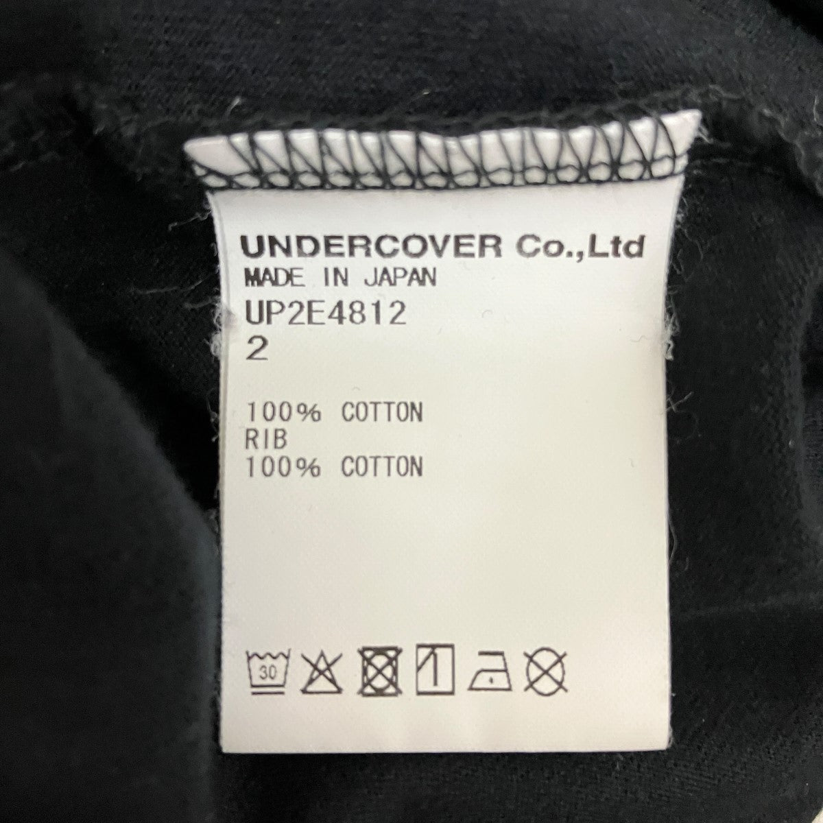 ロゴプリントTシャツUP2E4812
