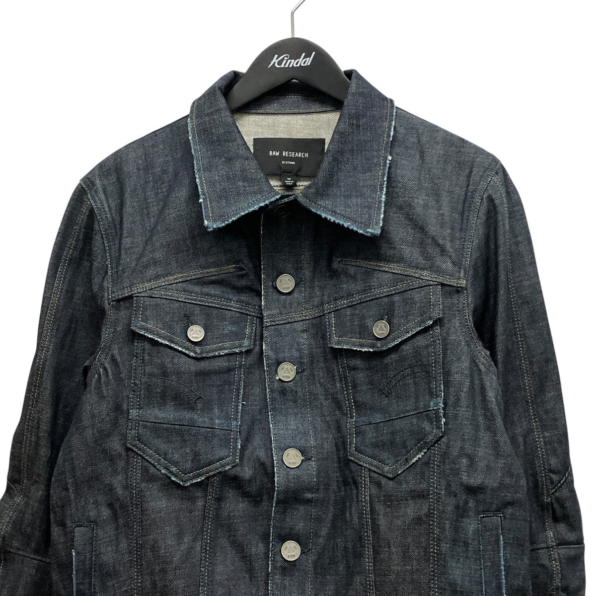 26SSRR Vinny Selvedge Jacketダメージ加工デニムジャケットD28425-E460-H988