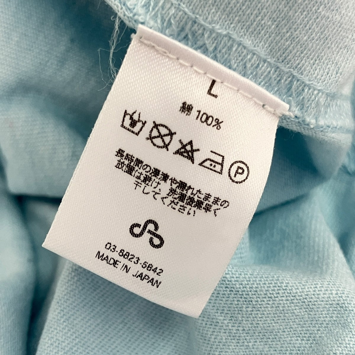 レイヤードロングスリーブTシャツ