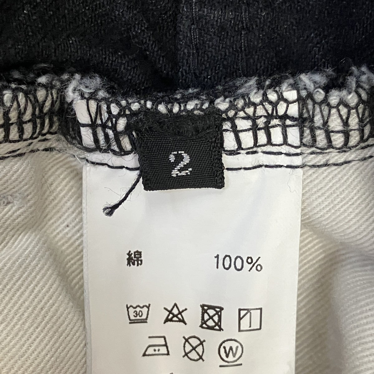 デニムパンツ
