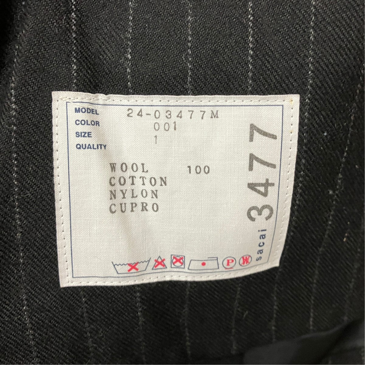 Chalk Stripe x Rip Stop Jacketドッキングストライプテーラードジャケット24-03477M