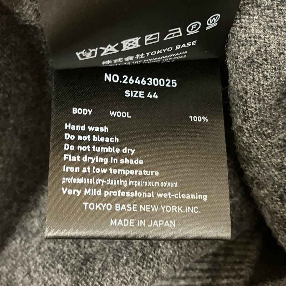 Ensemble Woolen Knit C N POクルーネックニット264630025