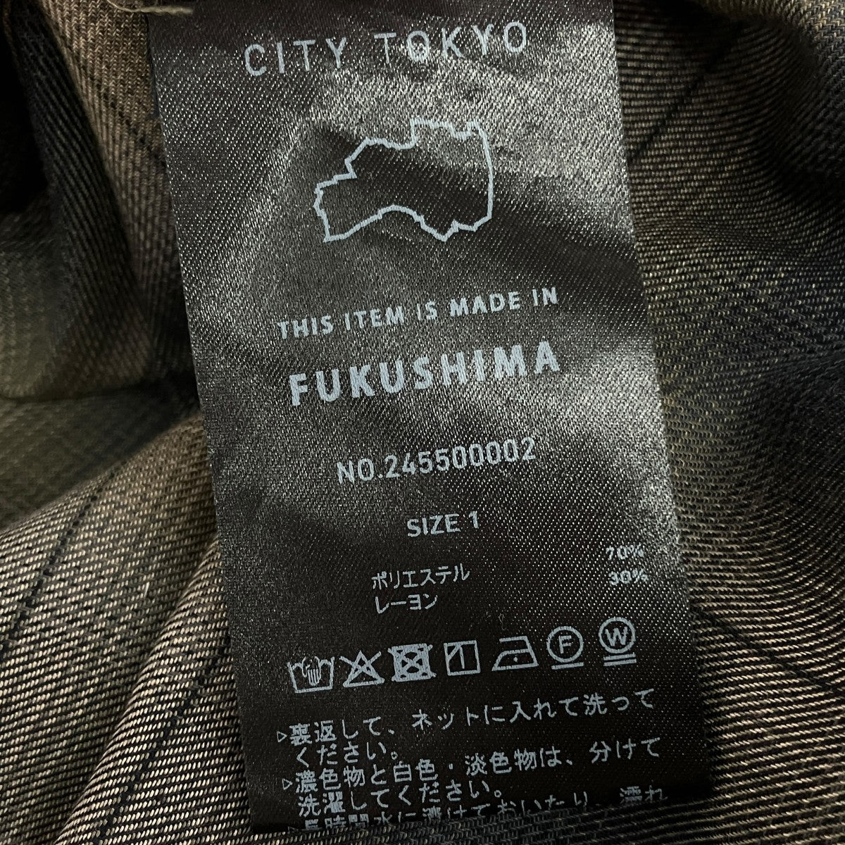 オンブレチェック長袖シャツ245500002