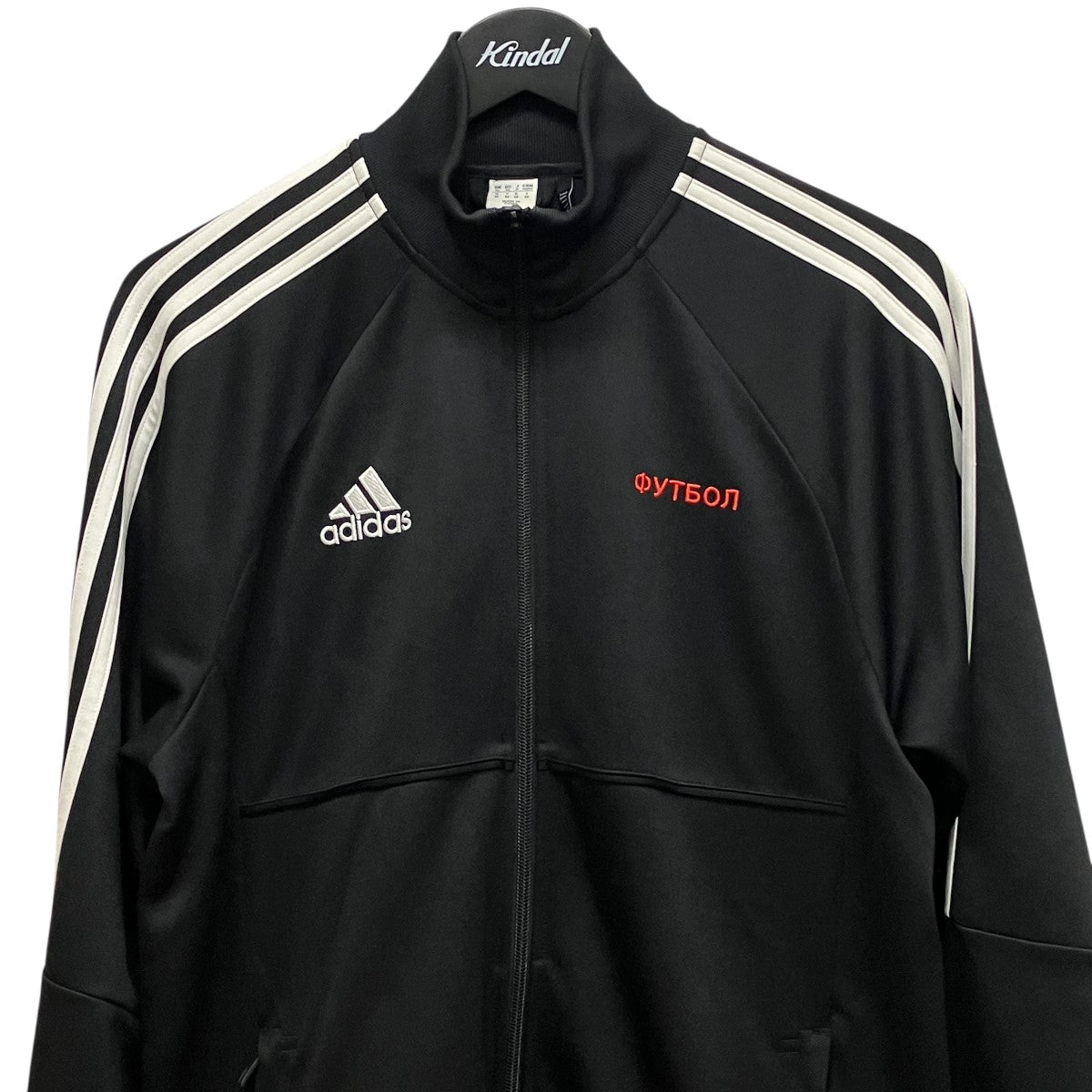 TRACK JACKETトラックジャケットCE4234