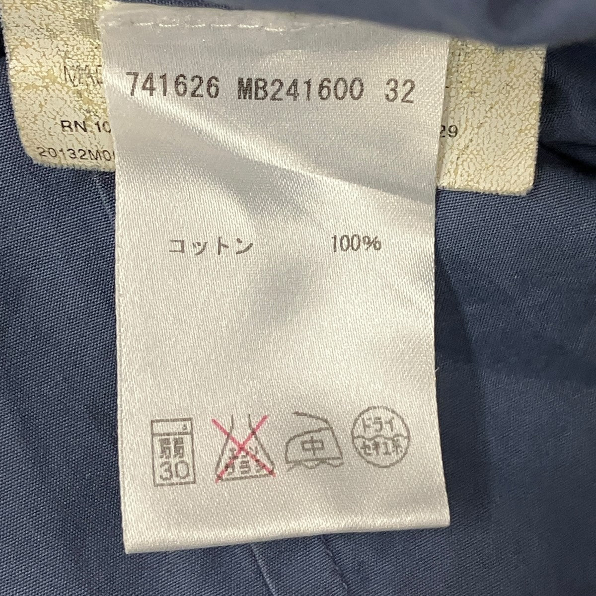 プレーンシャツ741626
