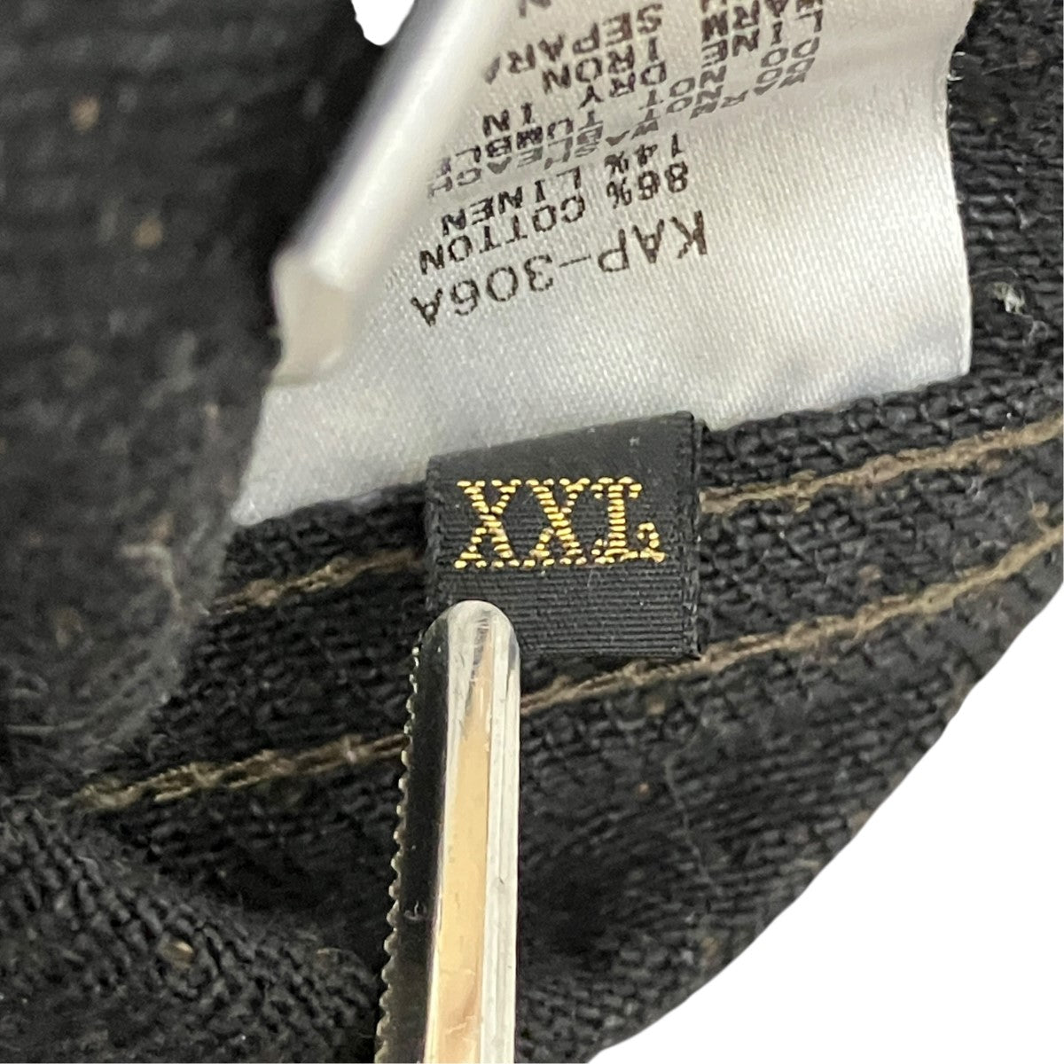 CENTURY DENIM 1st JKT刺し子ジャケットKAP-306A