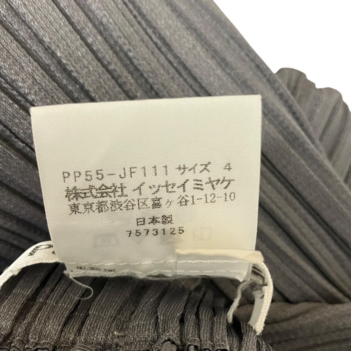 プリーツパンツPP55-JF111