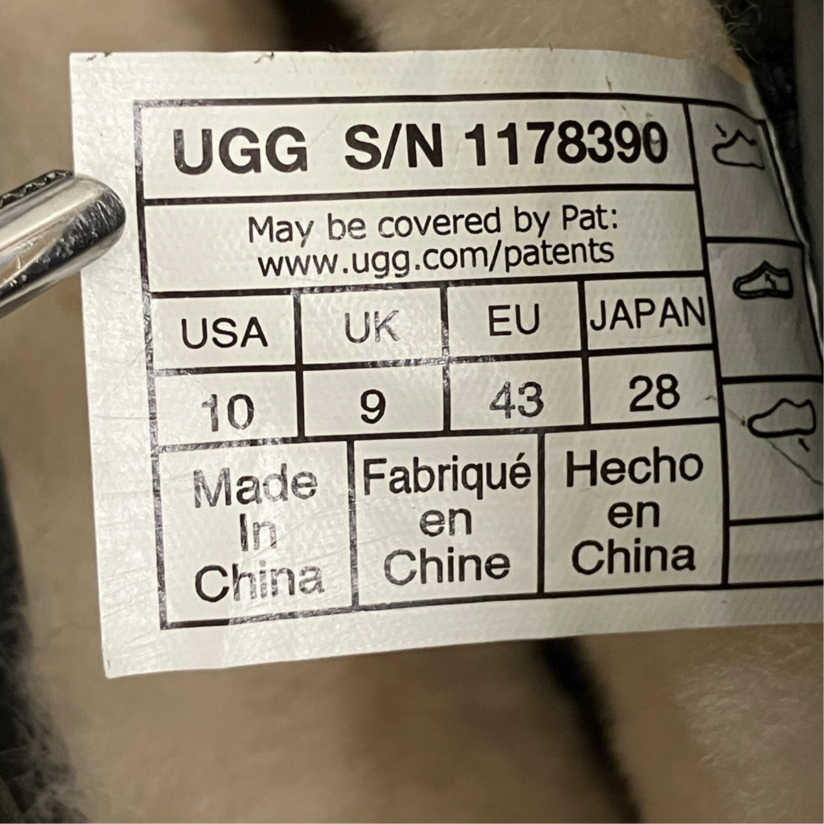 UGG×sacai ムートントレッキングブーツ1178390 UGG sacai Hiker 古着・中古-6枚目のアイテム画像