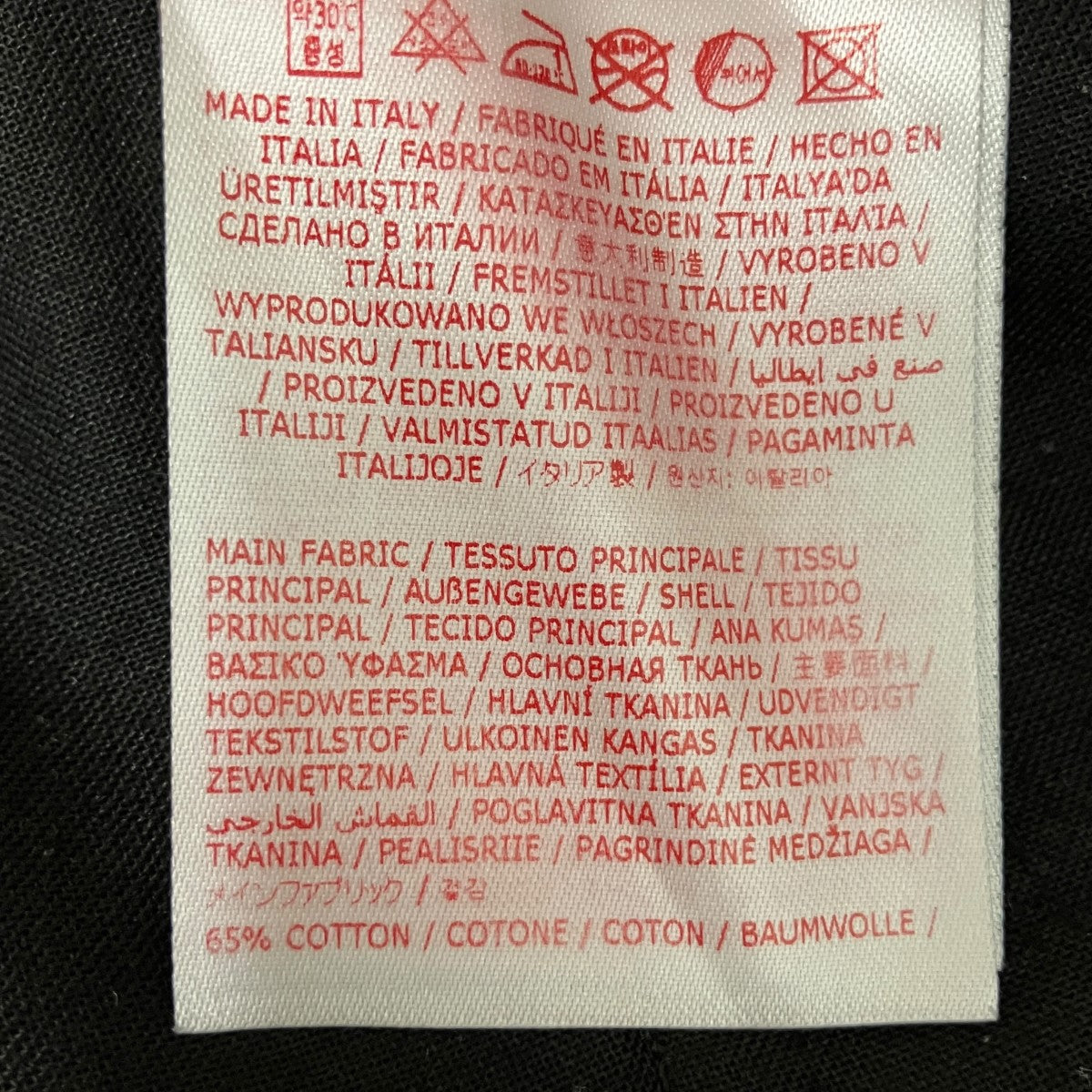 24SSWIDE CARGO PANTSカーゴパンツPUMU0247AX