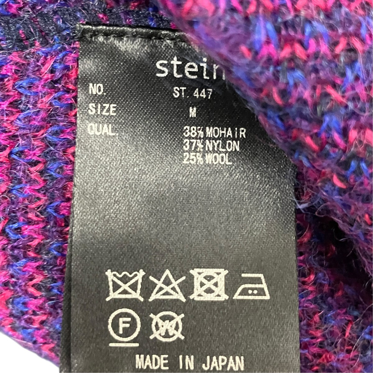 OVERSIZED GRADATION MOHAIR LSグラデーションモヘヤセーターST.447