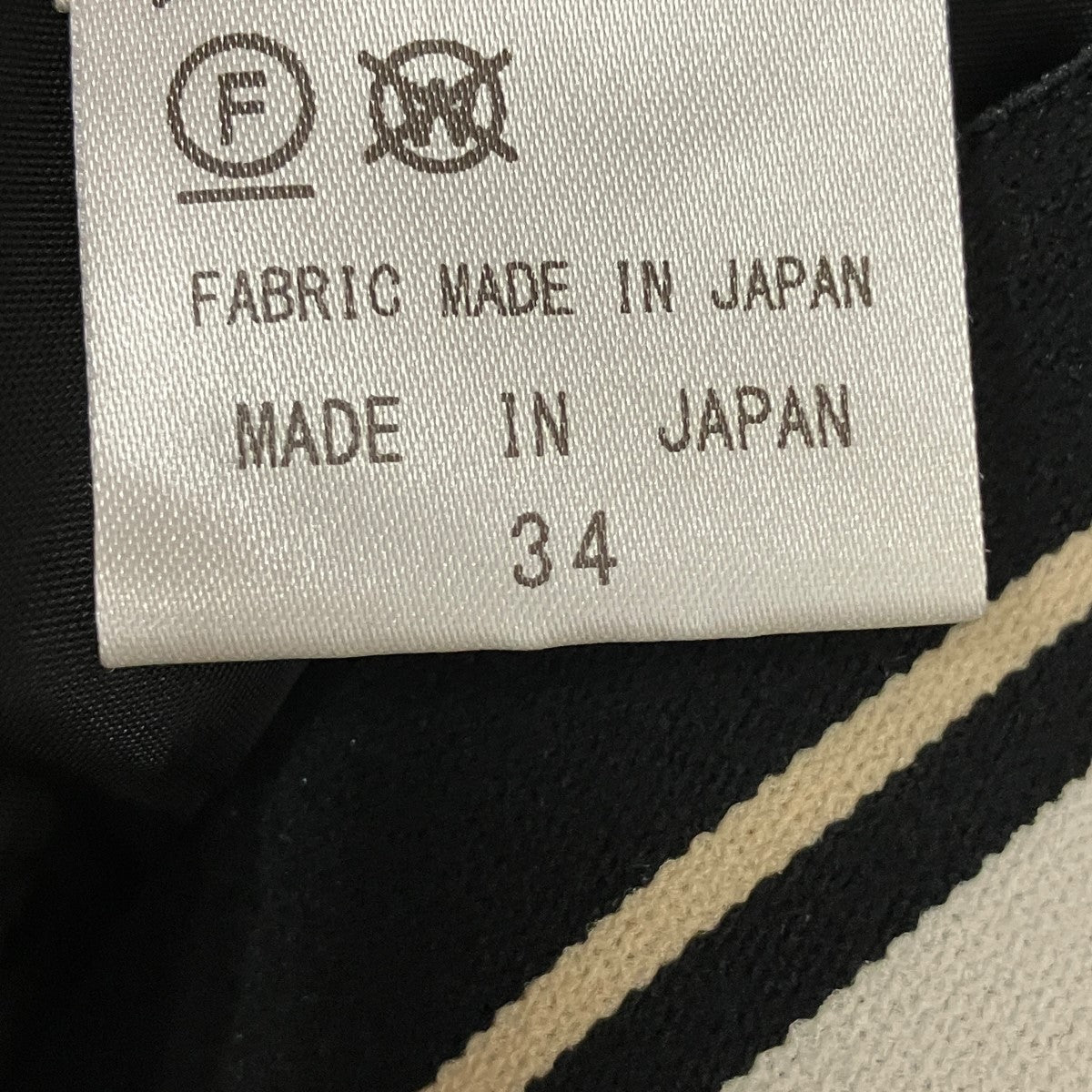 ETHNIC PATTERN ELASTIC PANTS総柄イージーサテンパンツ22SPT005