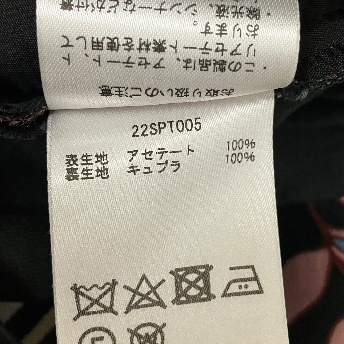 ETHNIC PATTERN ELASTIC PANTS総柄イージーサテンパンツ22SPT005