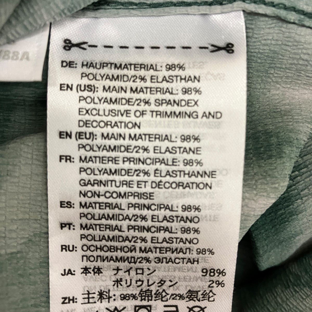 UT AOP OVERSHIRTカーゴポケットシャツKC6759