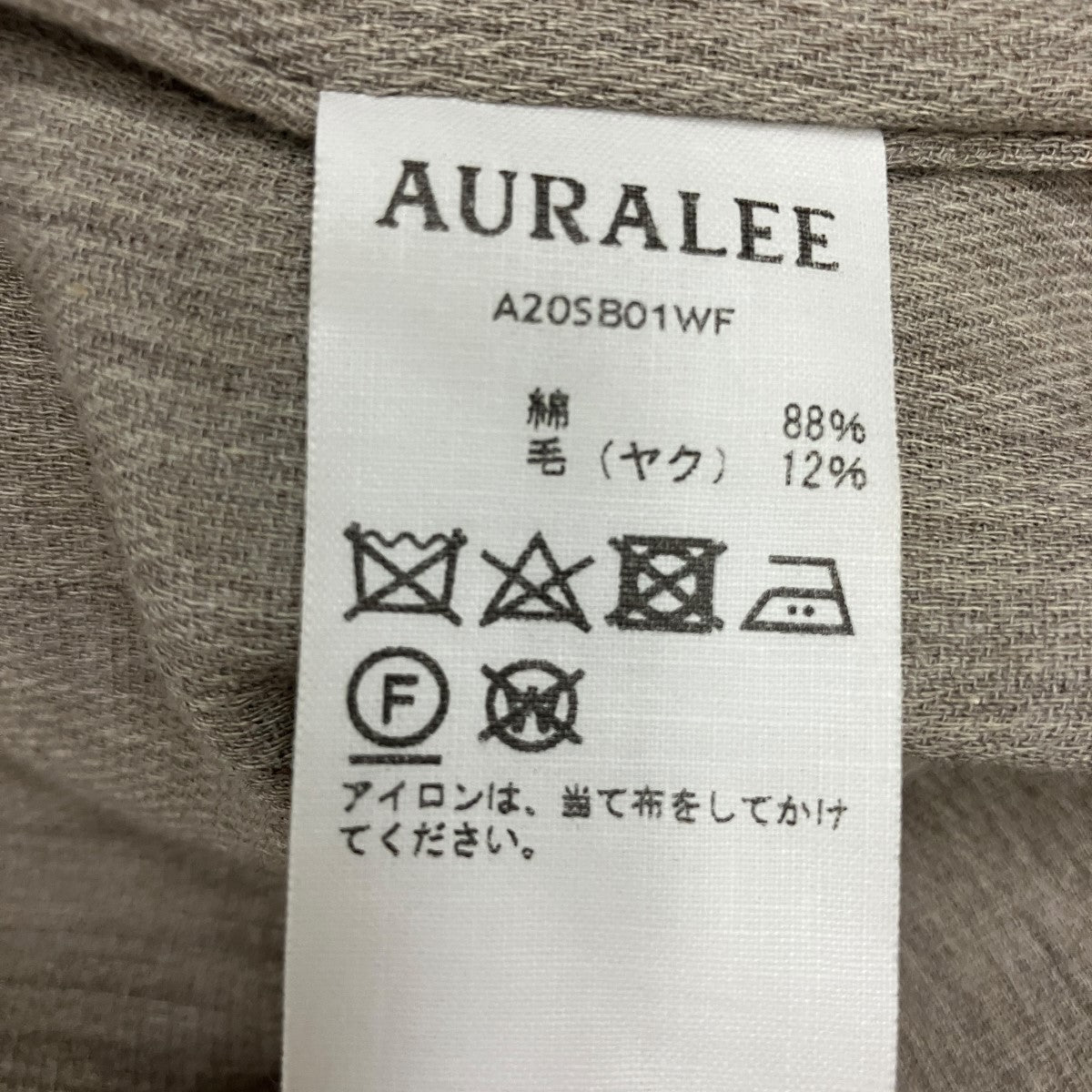 COTTON WOOL DOUBLE CLOTH BLOUZONコットンウールダブルクロスジャケットA20SB01WF