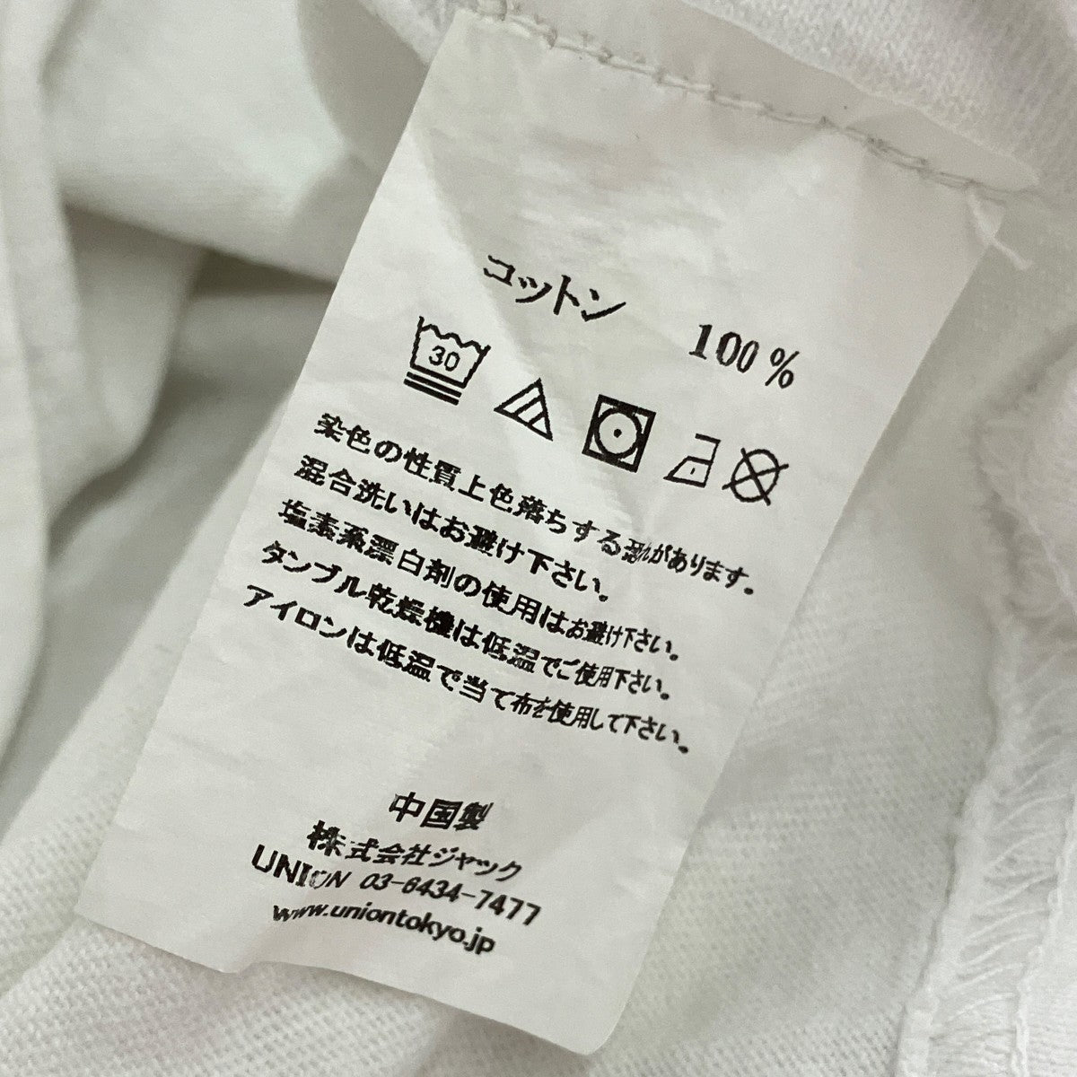 半袖Tシャツ