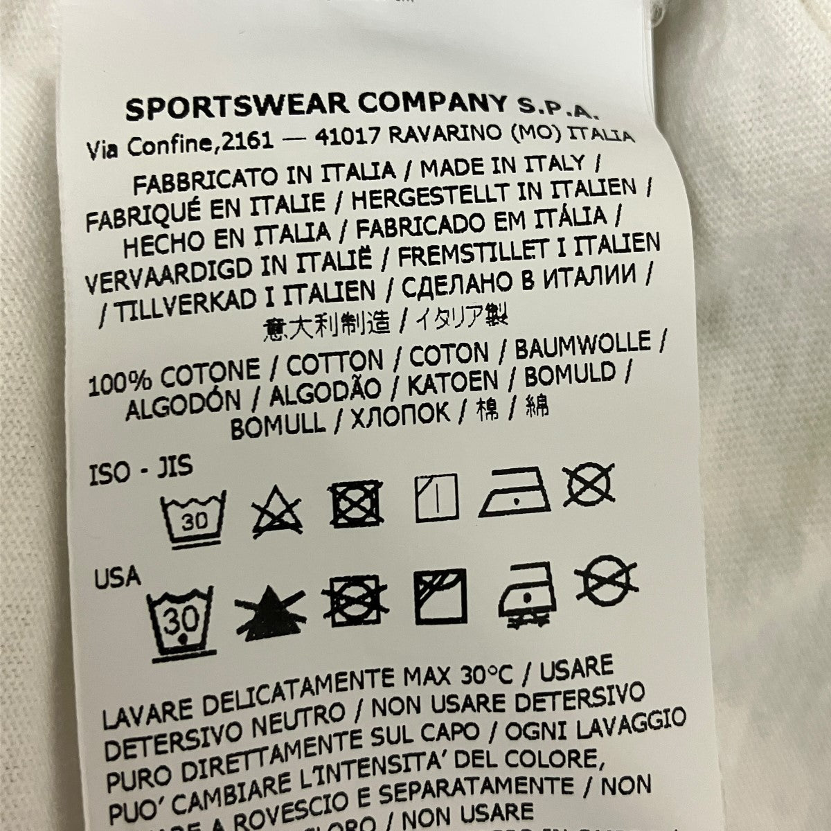 ロゴワッペン半袖ポロシャツ721522257